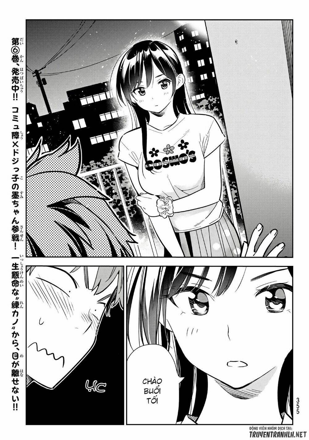 Dịch Vụ Cho Thuê Bạn Gái - Chapter 107 - Page 9