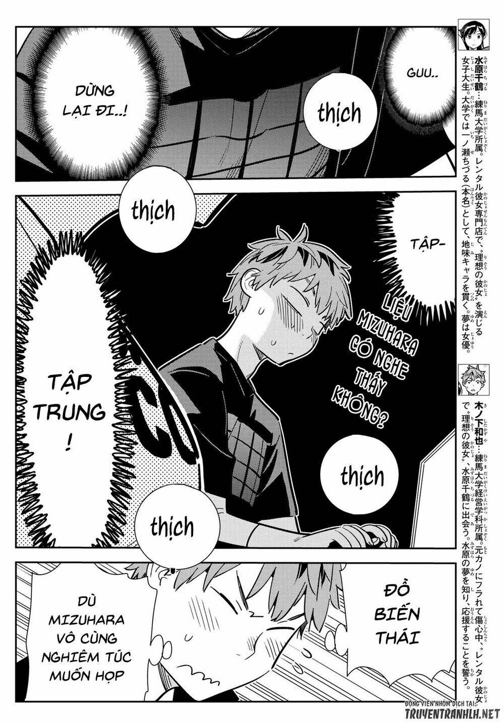 Dịch Vụ Cho Thuê Bạn Gái - Chapter 108 - Page 3