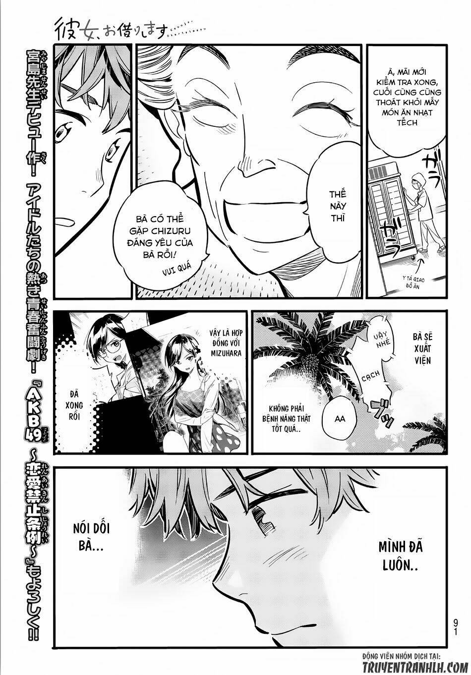 Dịch Vụ Cho Thuê Bạn Gái - Chapter 11 - Page 7