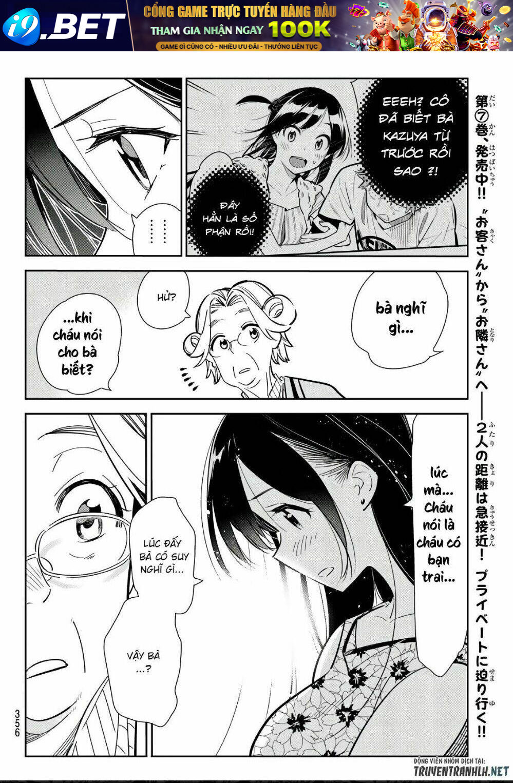 Dịch Vụ Cho Thuê Bạn Gái - Chapter 112 - Page 10