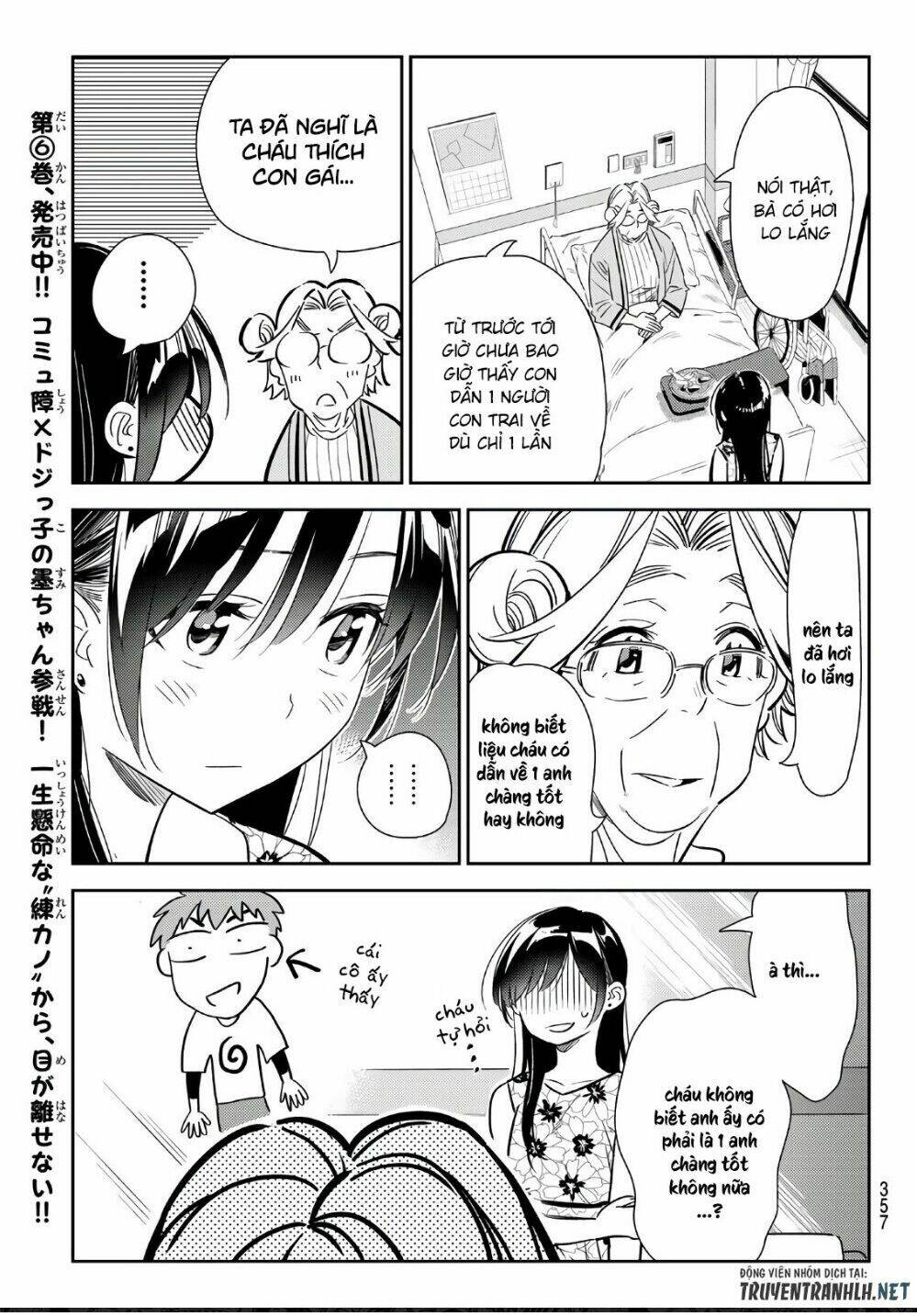 Dịch Vụ Cho Thuê Bạn Gái - Chapter 112 - Page 11