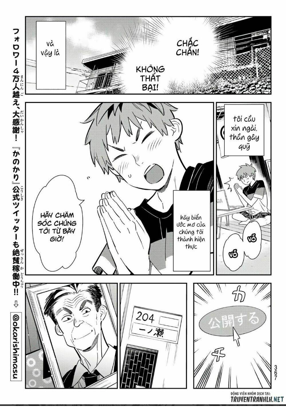 Dịch Vụ Cho Thuê Bạn Gái - Chapter 112 - Page 21