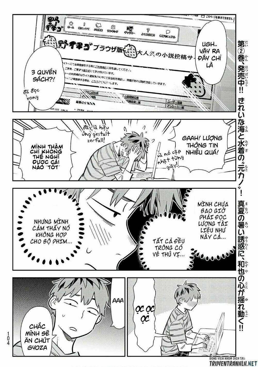 Dịch Vụ Cho Thuê Bạn Gái - Chapter 113 - Page 17