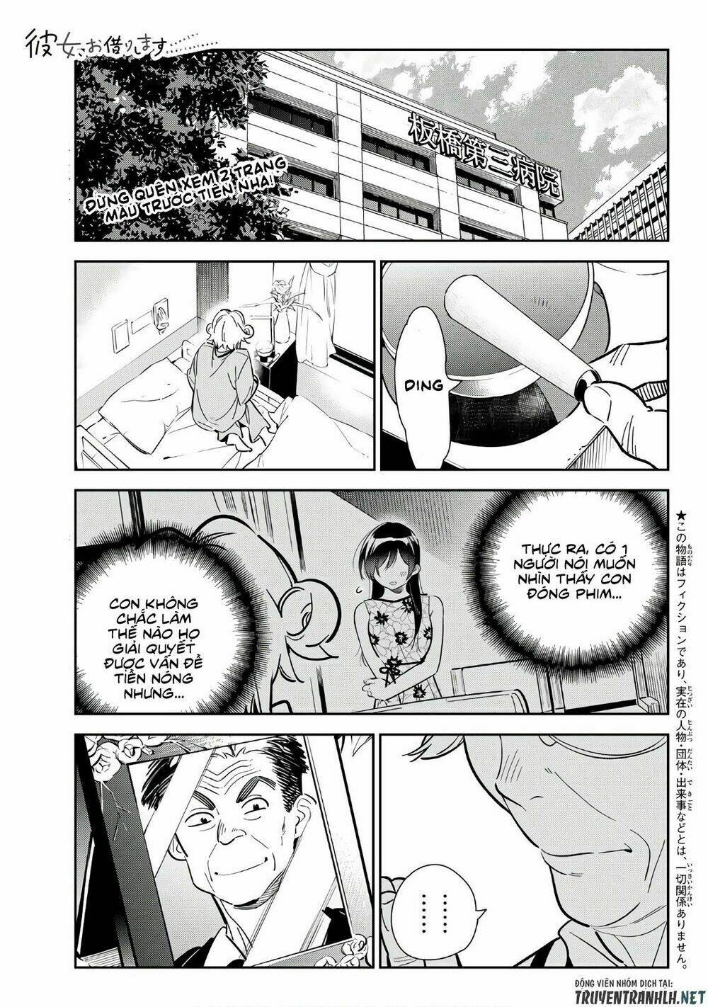 Dịch Vụ Cho Thuê Bạn Gái - Chapter 113 - Page 3