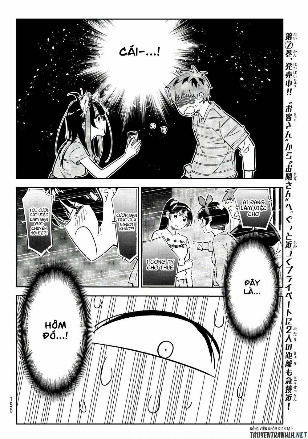 Dịch Vụ Cho Thuê Bạn Gái - Chapter 114 - Page 10