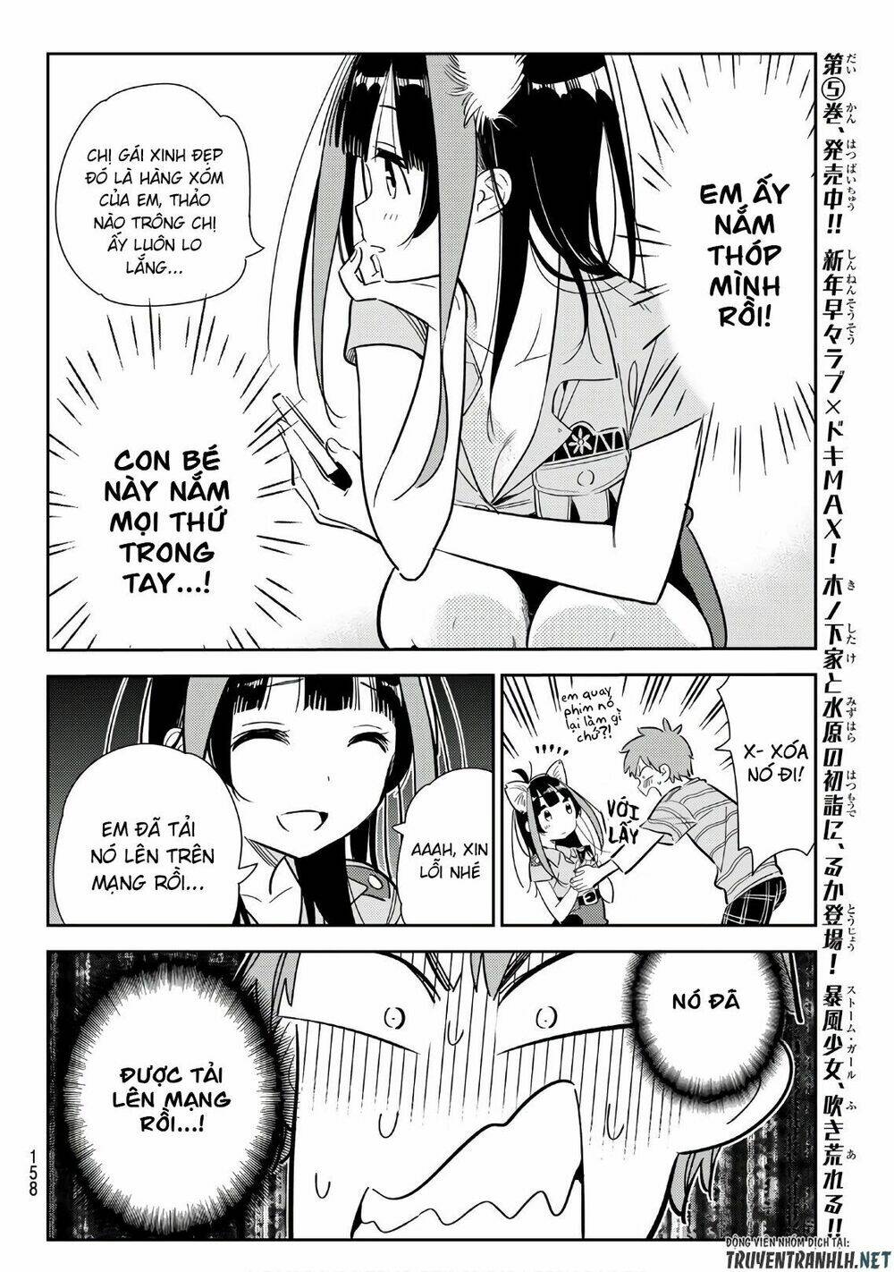 Dịch Vụ Cho Thuê Bạn Gái - Chapter 114 - Page 12