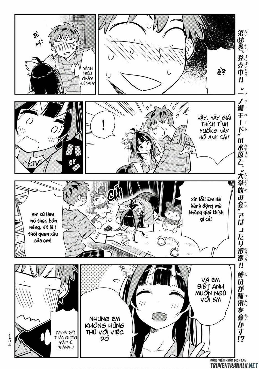 Dịch Vụ Cho Thuê Bạn Gái - Chapter 114 - Page 8