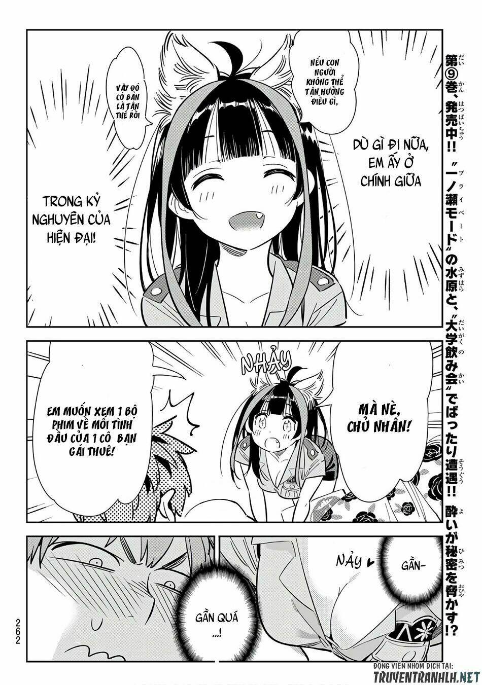 Dịch Vụ Cho Thuê Bạn Gái - Chapter 115 - Page 9