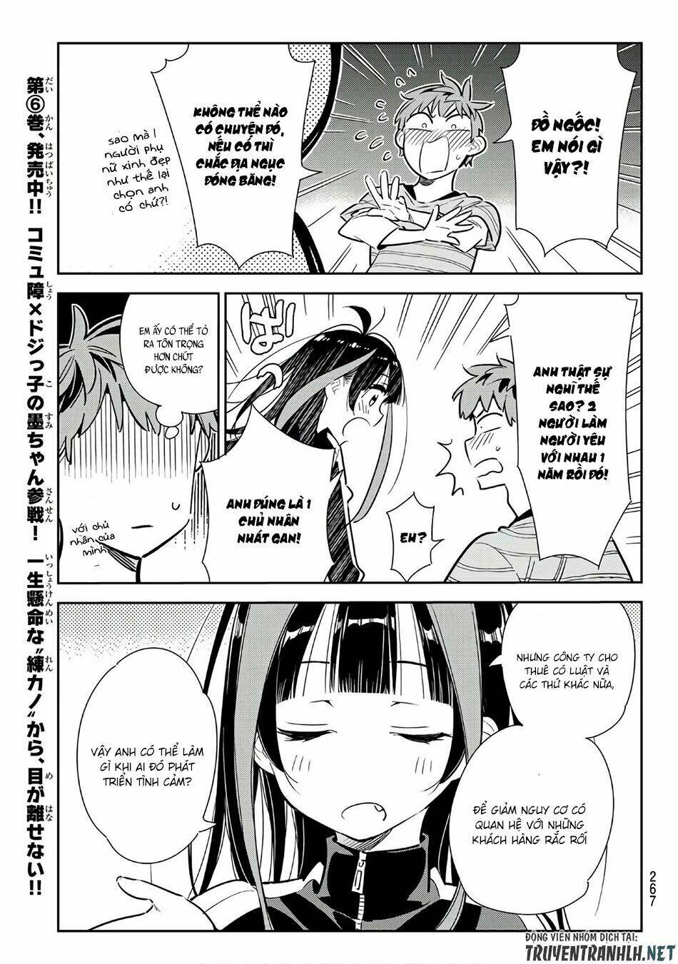 Dịch Vụ Cho Thuê Bạn Gái - Chapter 115 - Page 14