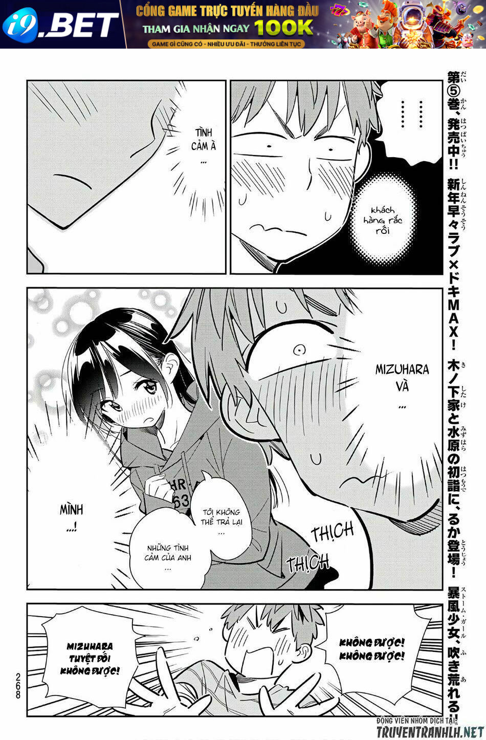 Dịch Vụ Cho Thuê Bạn Gái - Chapter 115 - Page 15