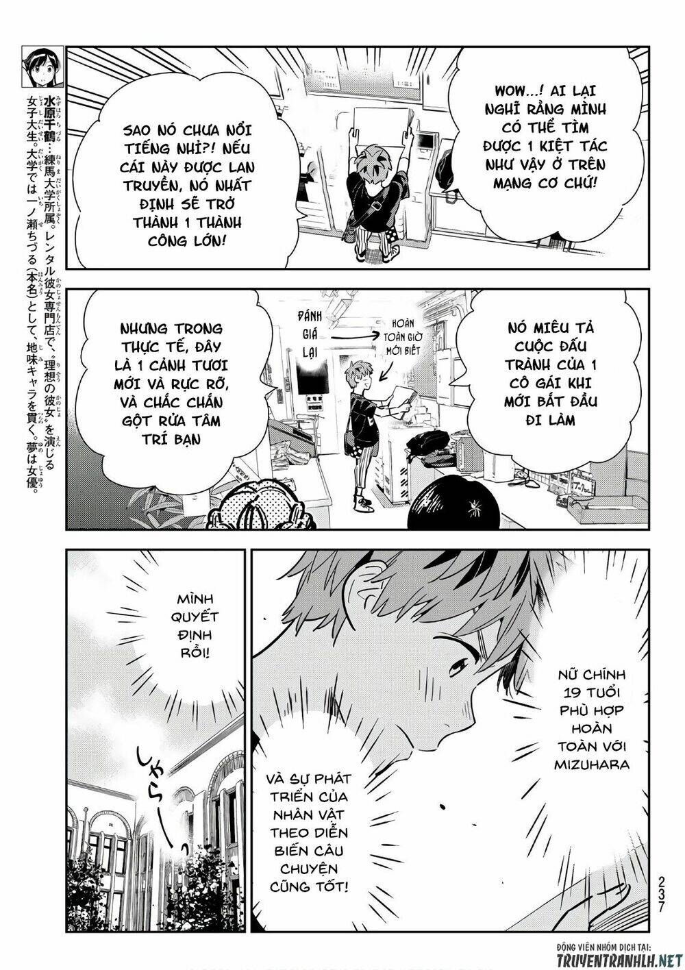 Dịch Vụ Cho Thuê Bạn Gái - Chapter 116 - Page 6