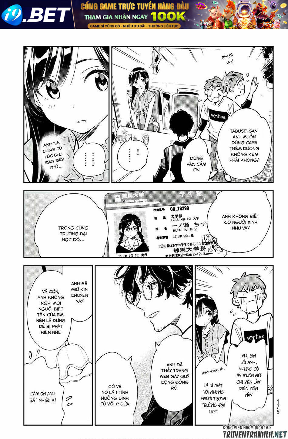 Dịch Vụ Cho Thuê Bạn Gái - Chapter 117 - Page 10