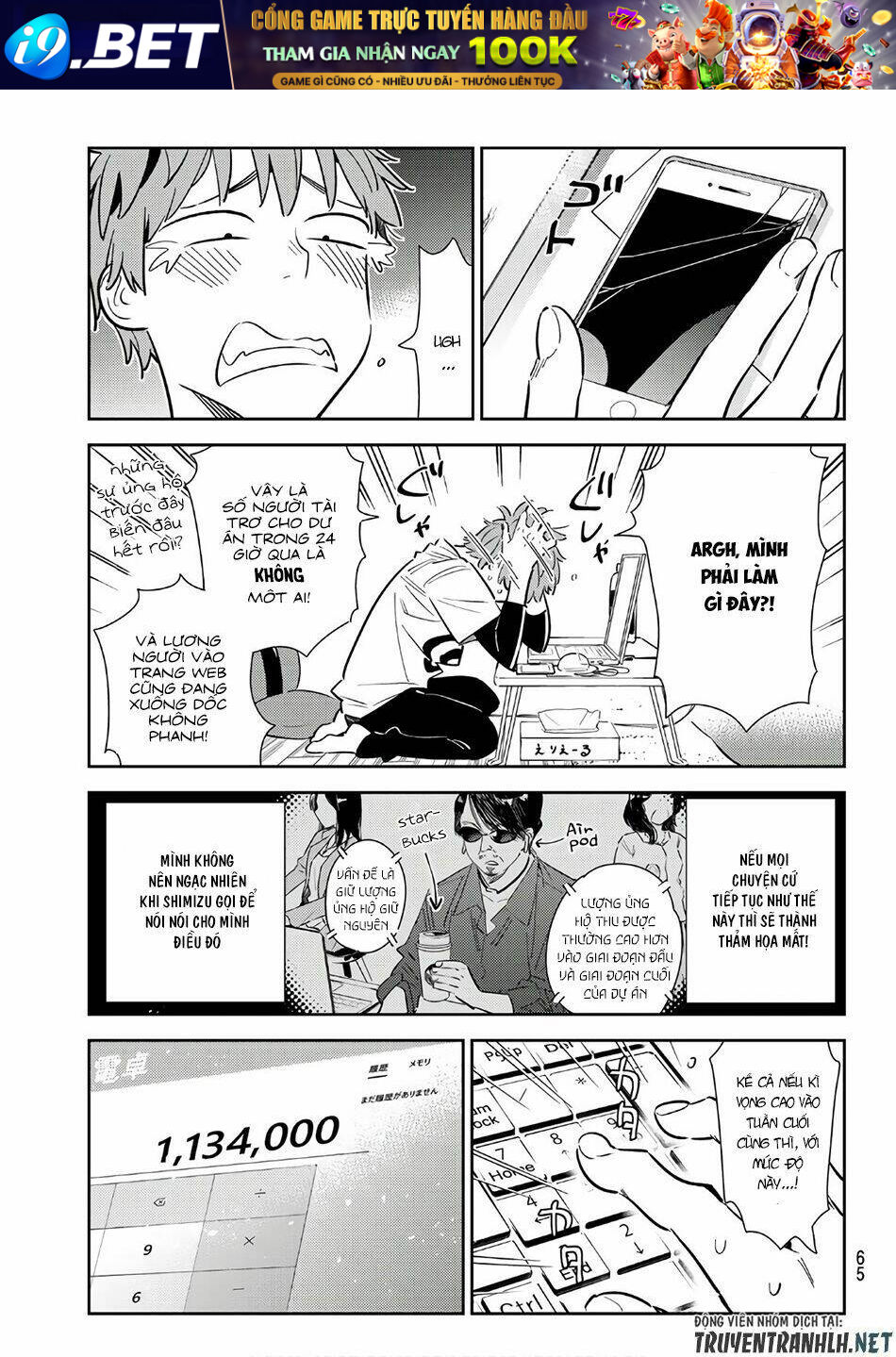 Dịch Vụ Cho Thuê Bạn Gái - Chapter 118 - Page 4