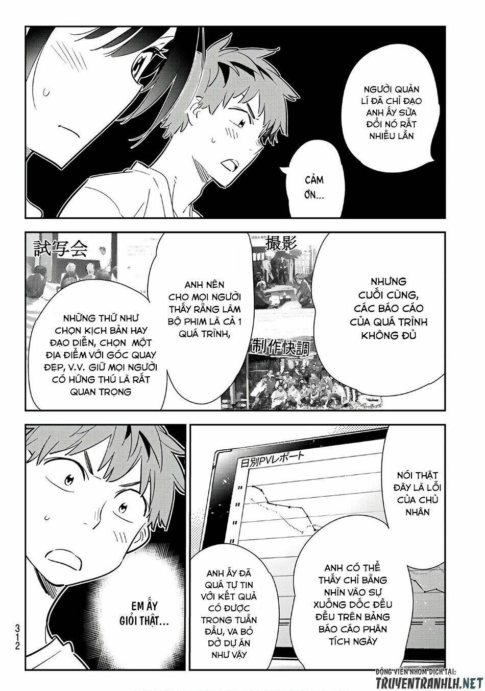 Dịch Vụ Cho Thuê Bạn Gái - Chapter 119 - Page 10