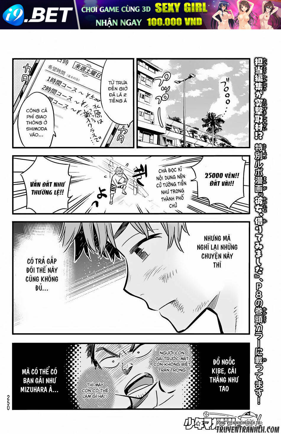 Dịch Vụ Cho Thuê Bạn Gái - Chapter 12 - Page 18