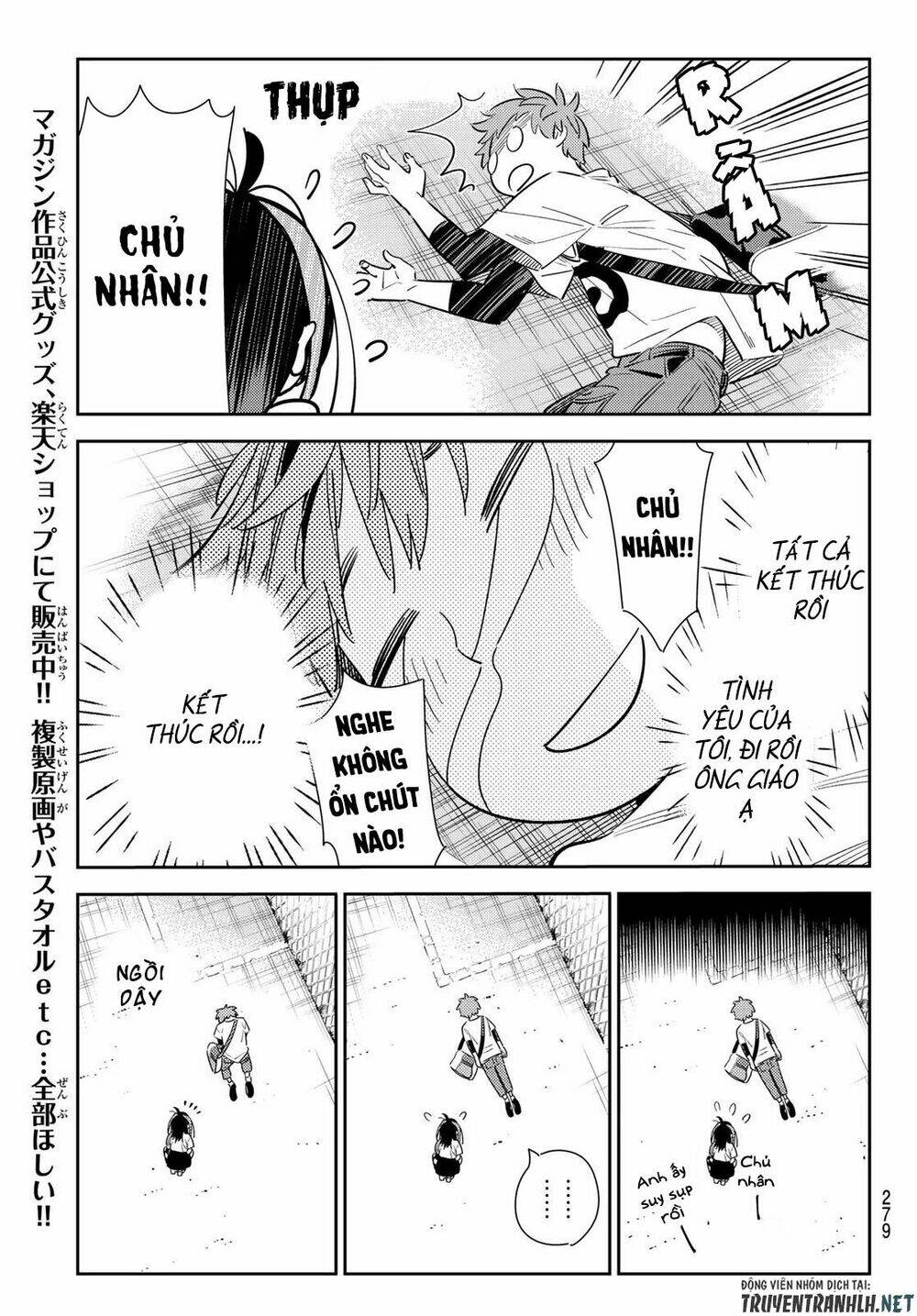 Dịch Vụ Cho Thuê Bạn Gái - Chapter 123 - Page 12