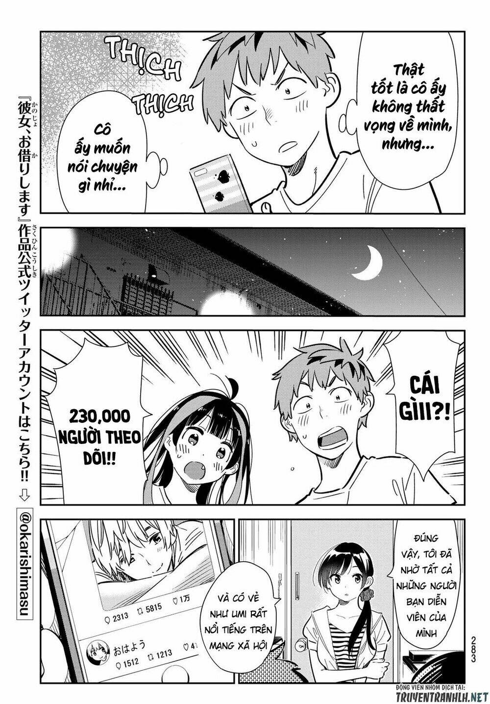 Dịch Vụ Cho Thuê Bạn Gái - Chapter 123 - Page 16