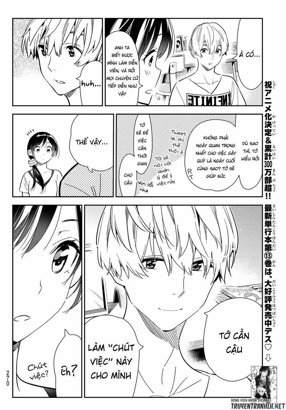 Dịch Vụ Cho Thuê Bạn Gái - Chapter 123 - Page 3