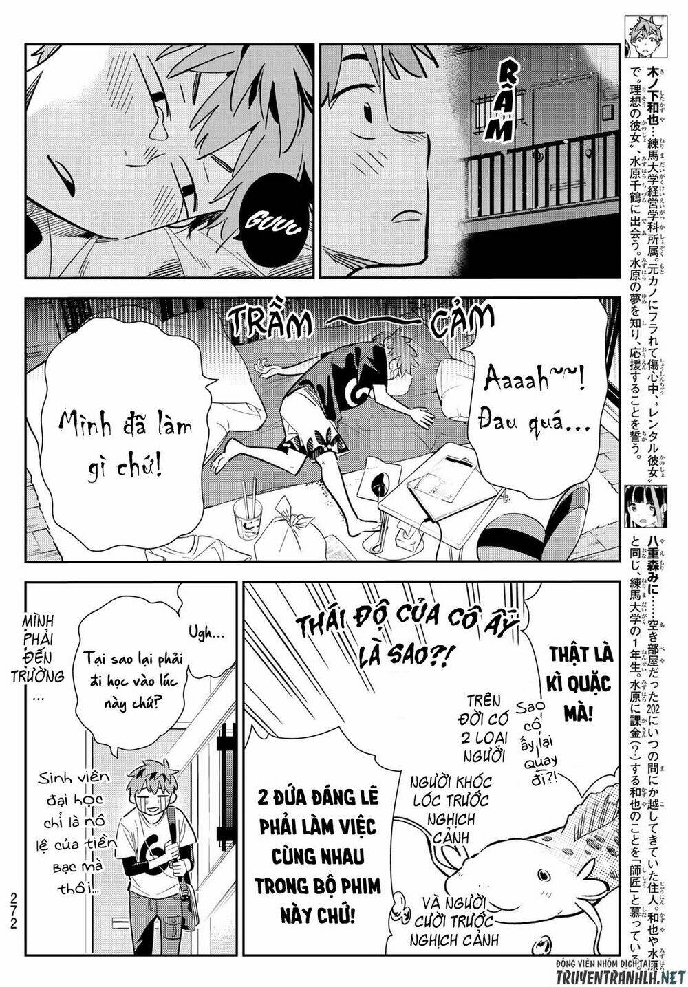 Dịch Vụ Cho Thuê Bạn Gái - Chapter 123 - Page 5