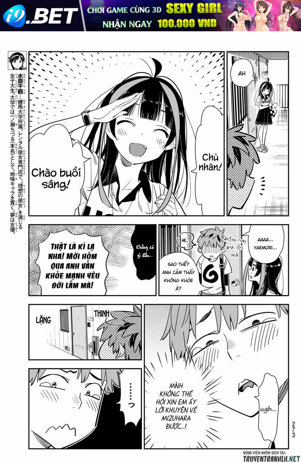 Dịch Vụ Cho Thuê Bạn Gái - Chapter 123 - Page 6