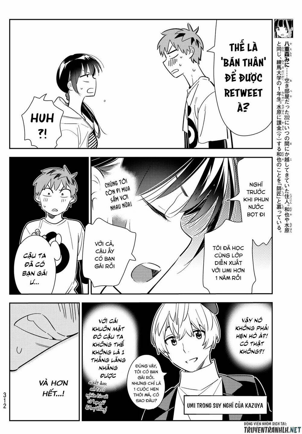 Dịch Vụ Cho Thuê Bạn Gái - Chapter 124 - Page 5