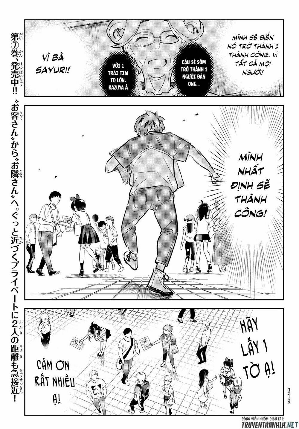 Dịch Vụ Cho Thuê Bạn Gái - Chapter 125 - Page 12