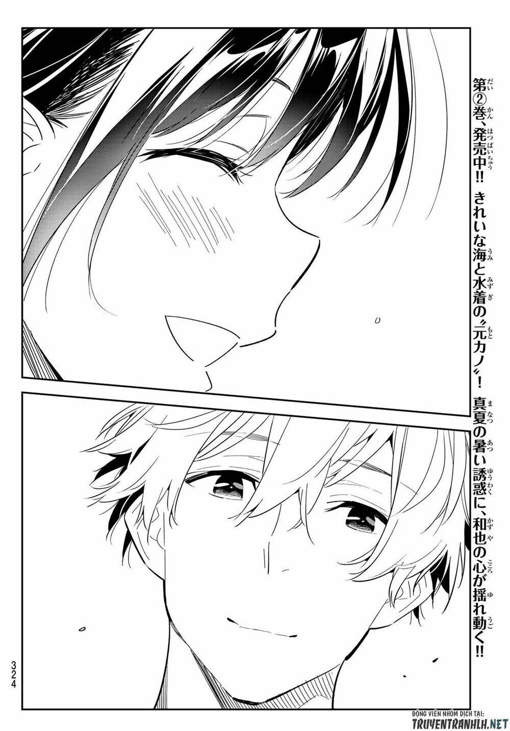 Dịch Vụ Cho Thuê Bạn Gái - Chapter 125 - Page 17