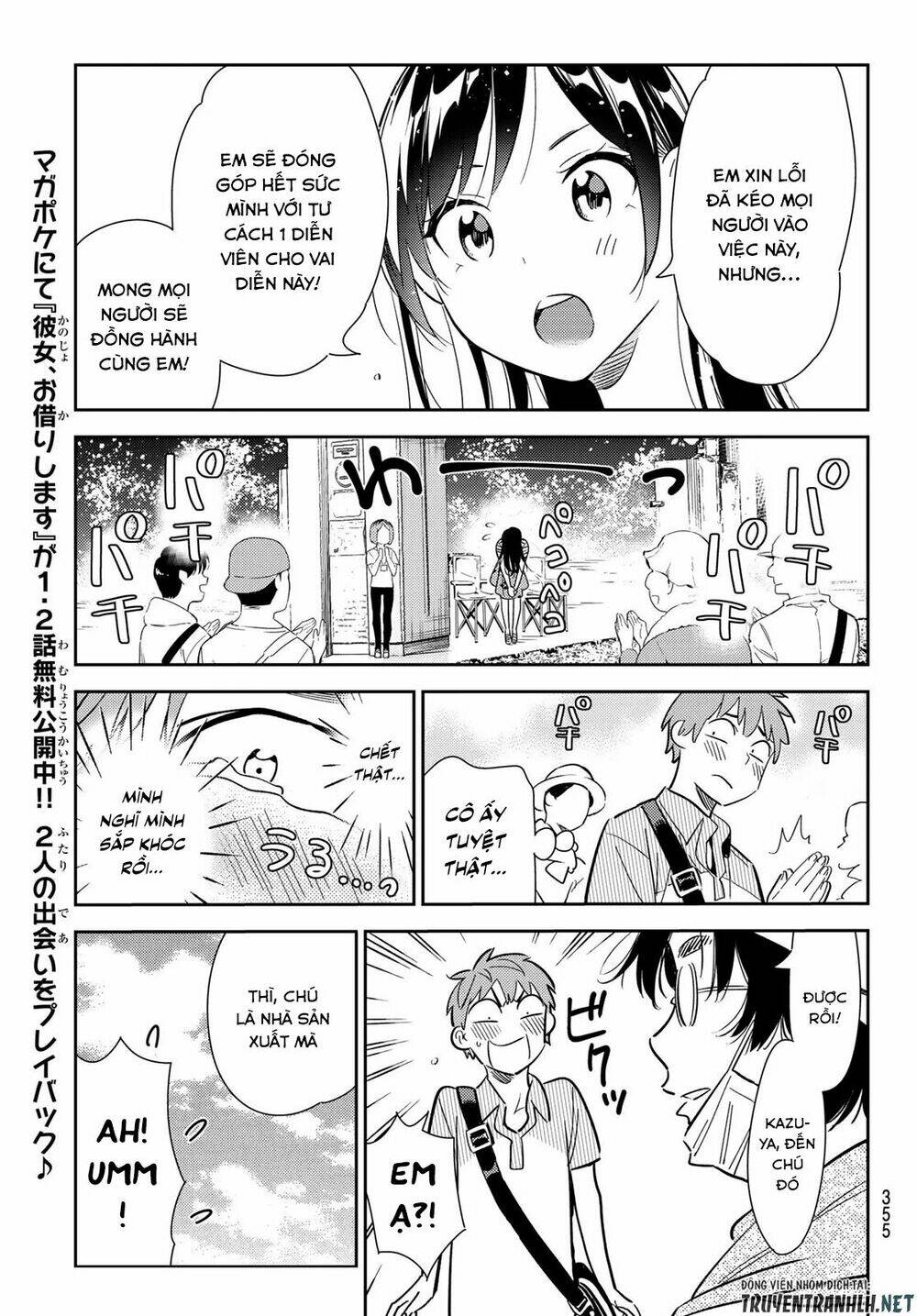 Dịch Vụ Cho Thuê Bạn Gái - Chapter 128 - Page 16