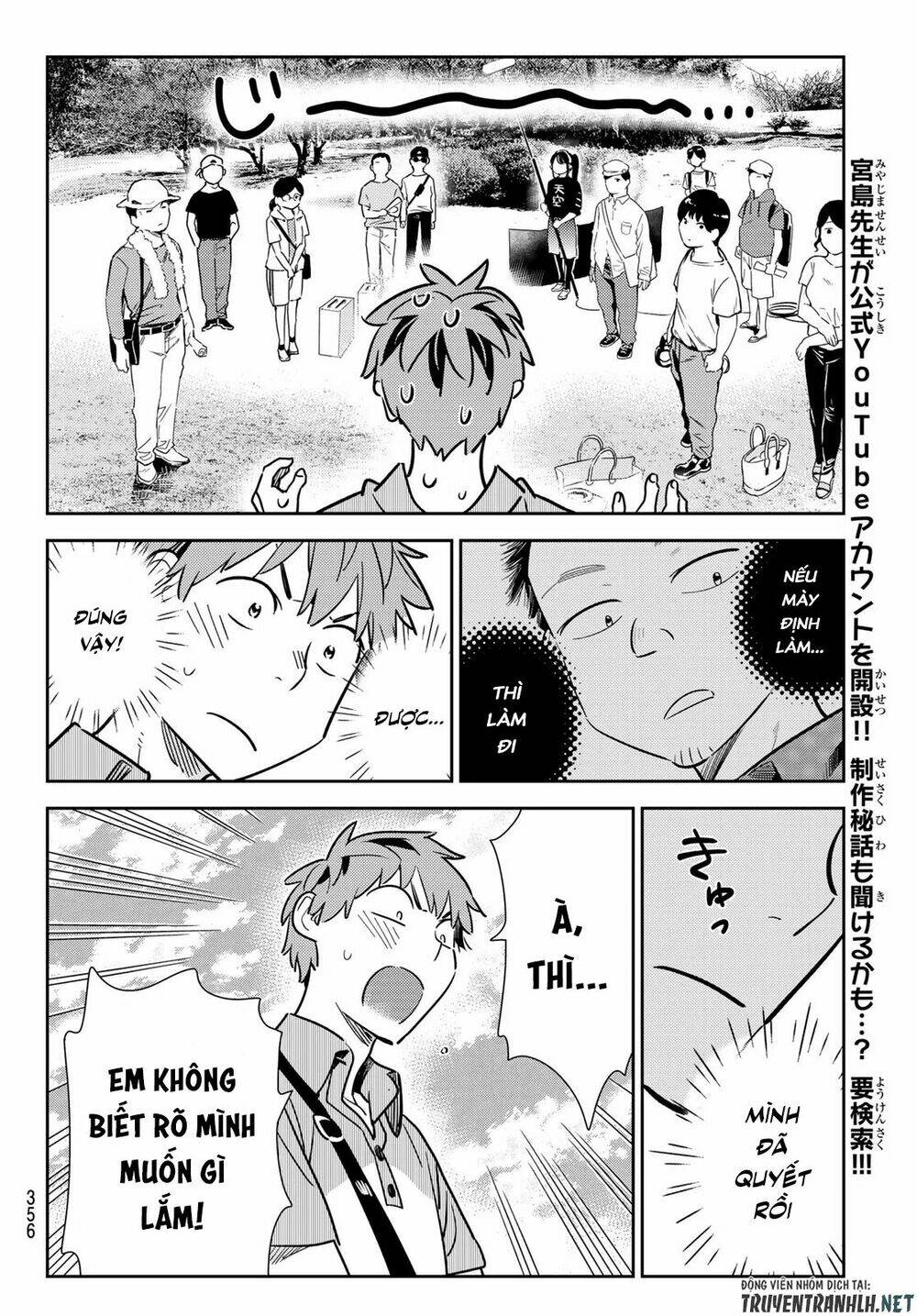 Dịch Vụ Cho Thuê Bạn Gái - Chapter 128 - Page 17