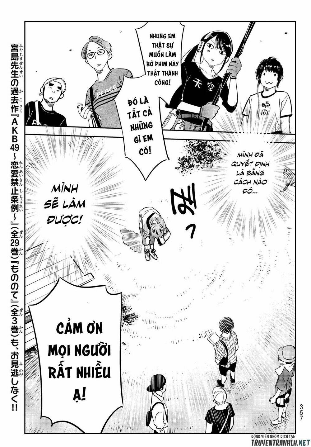 Dịch Vụ Cho Thuê Bạn Gái - Chapter 128 - Page 18