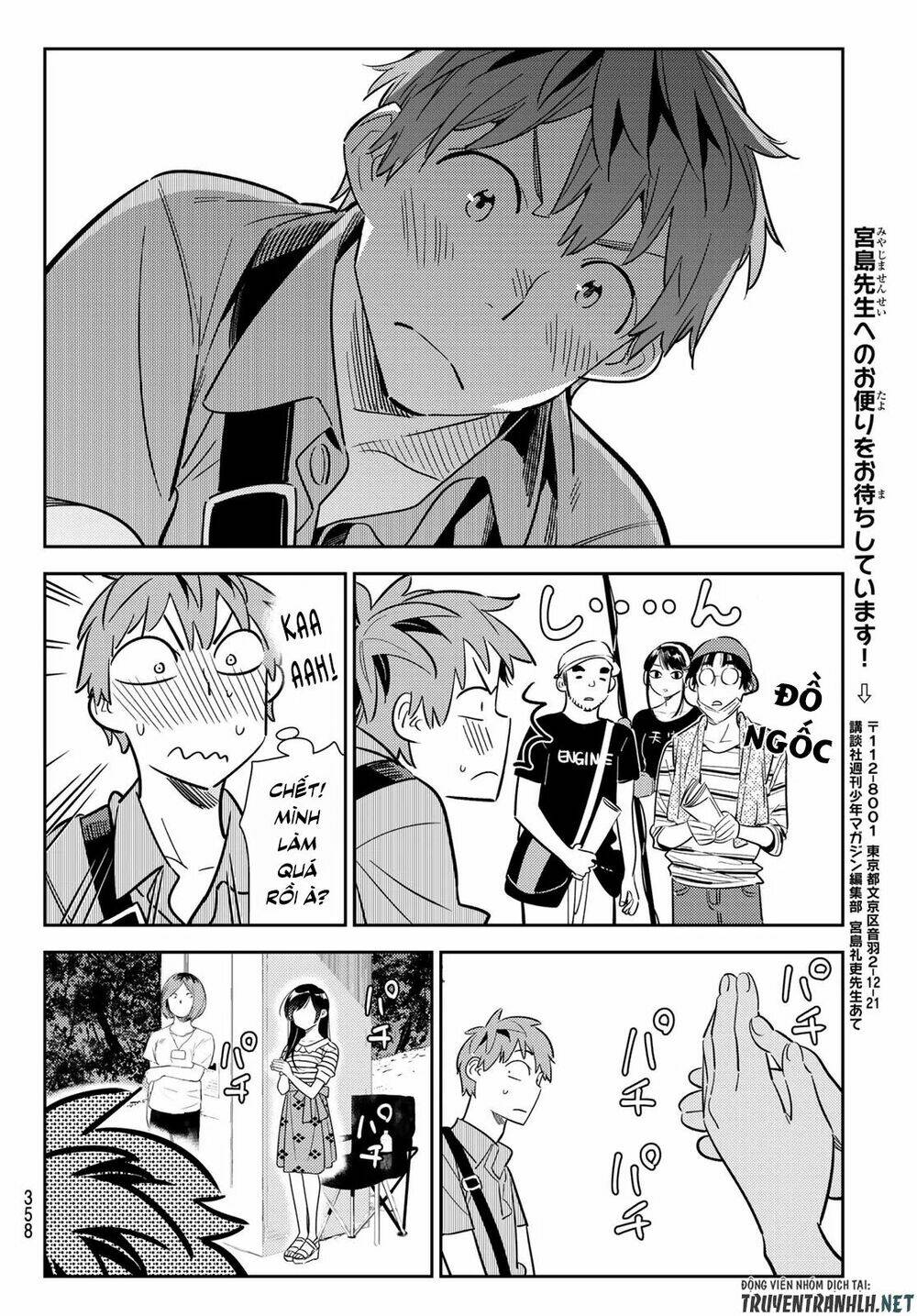 Dịch Vụ Cho Thuê Bạn Gái - Chapter 128 - Page 19