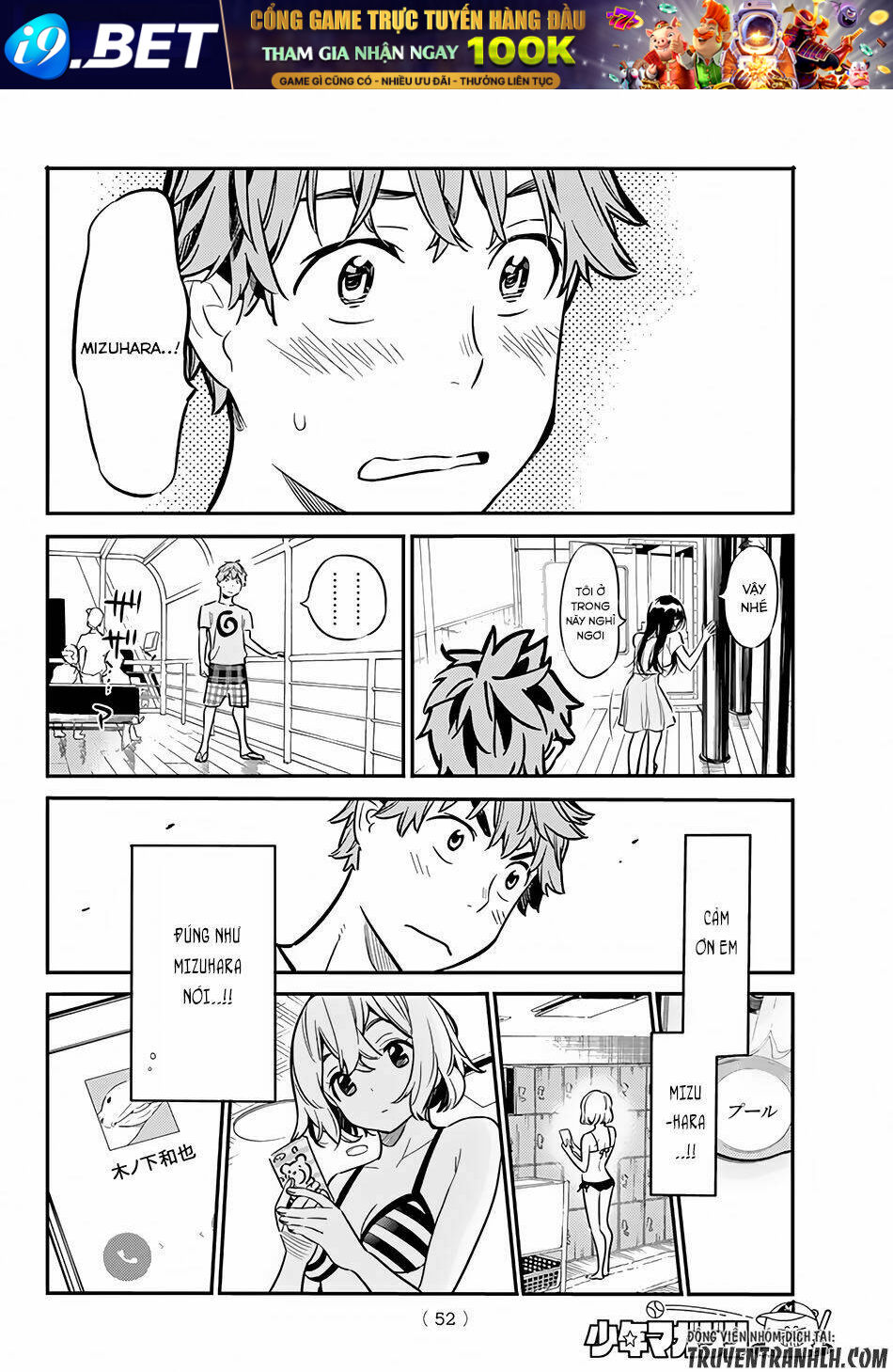 Dịch Vụ Cho Thuê Bạn Gái - Chapter 13 - Page 18