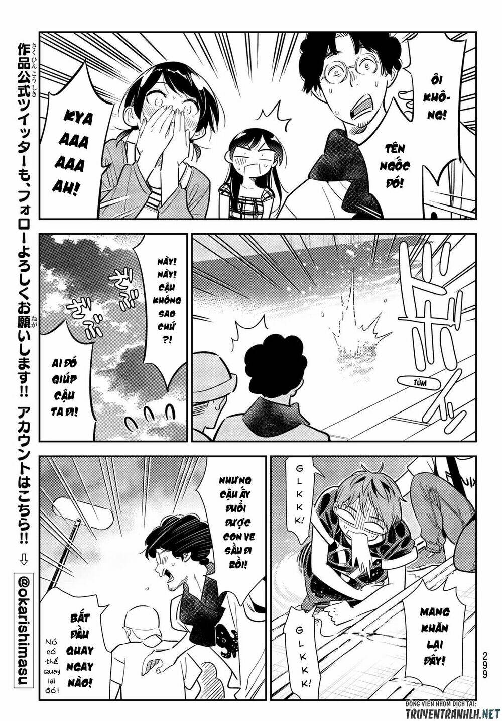 Dịch Vụ Cho Thuê Bạn Gái - Chapter 130 - Page 12