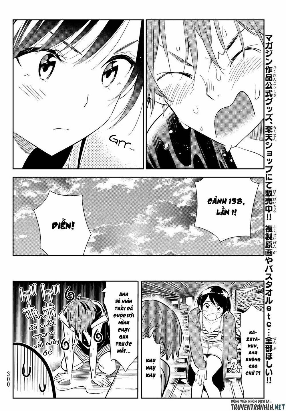 Dịch Vụ Cho Thuê Bạn Gái - Chapter 130 - Page 13
