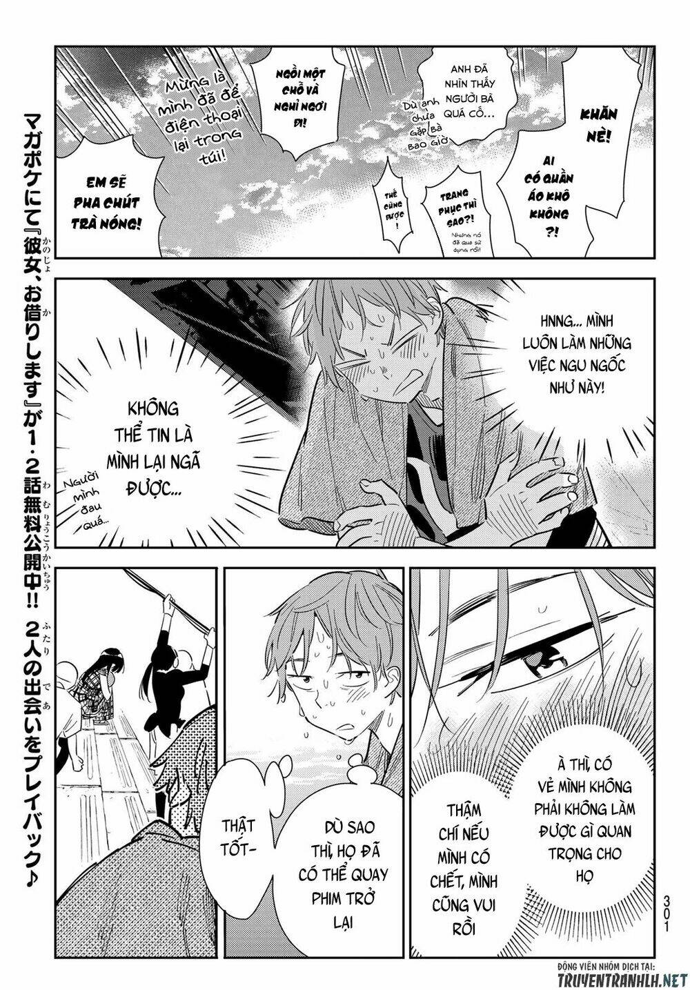 Dịch Vụ Cho Thuê Bạn Gái - Chapter 130 - Page 14