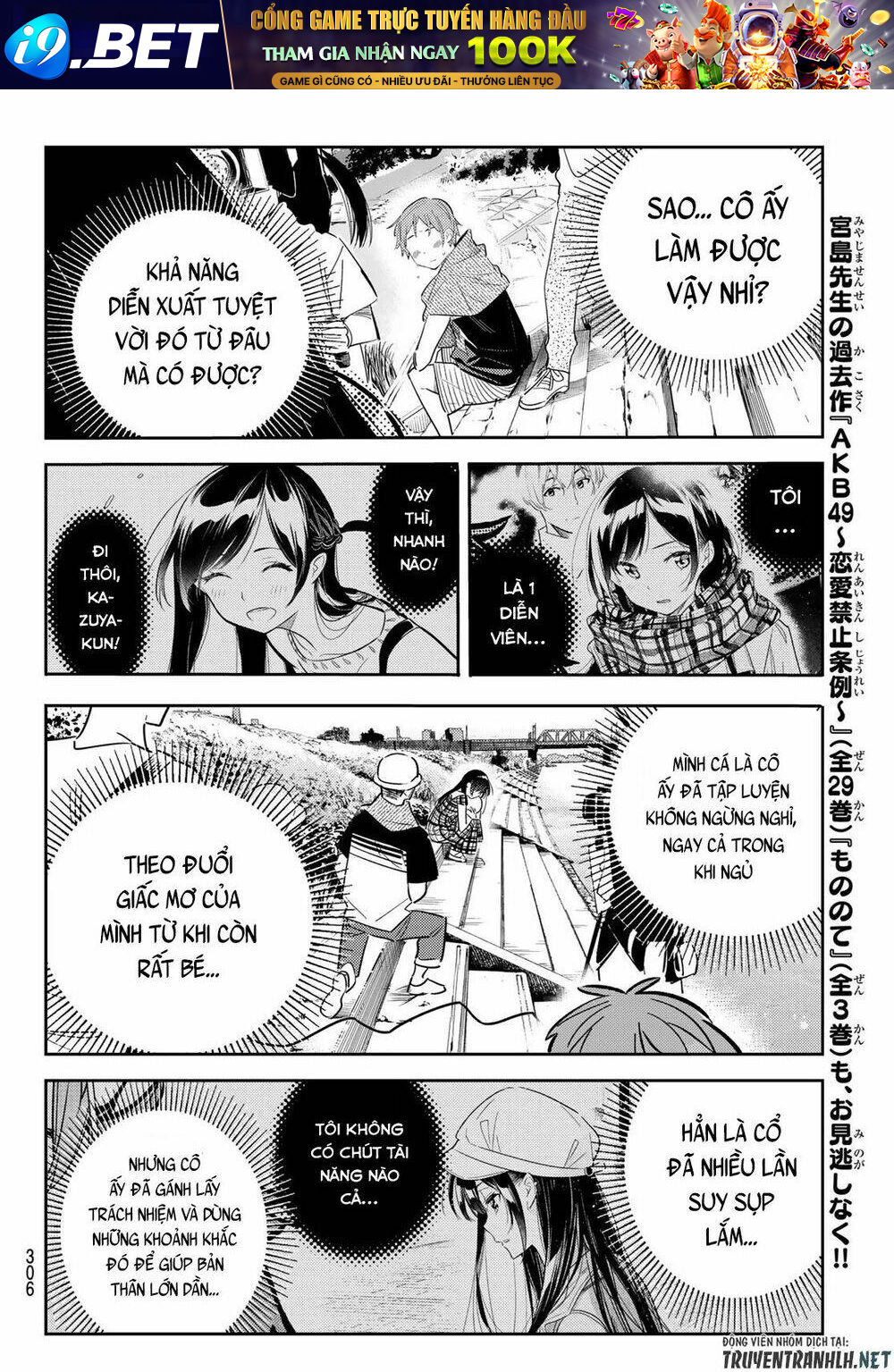 Dịch Vụ Cho Thuê Bạn Gái - Chapter 130 - Page 19