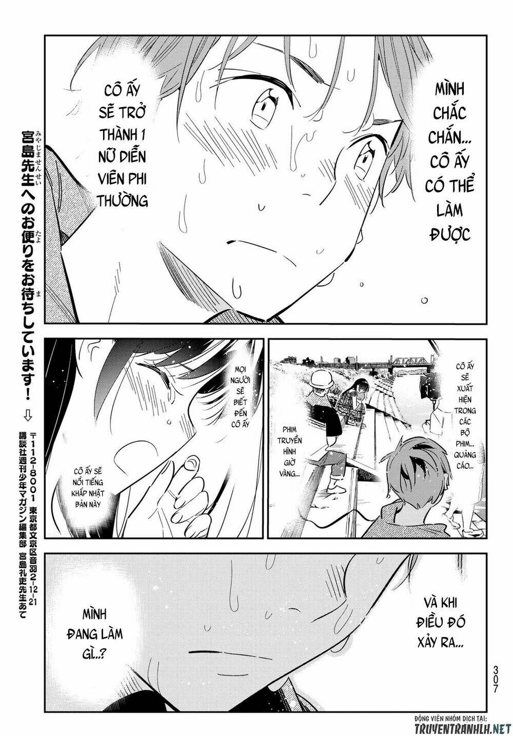 Dịch Vụ Cho Thuê Bạn Gái - Chapter 130 - Page 20