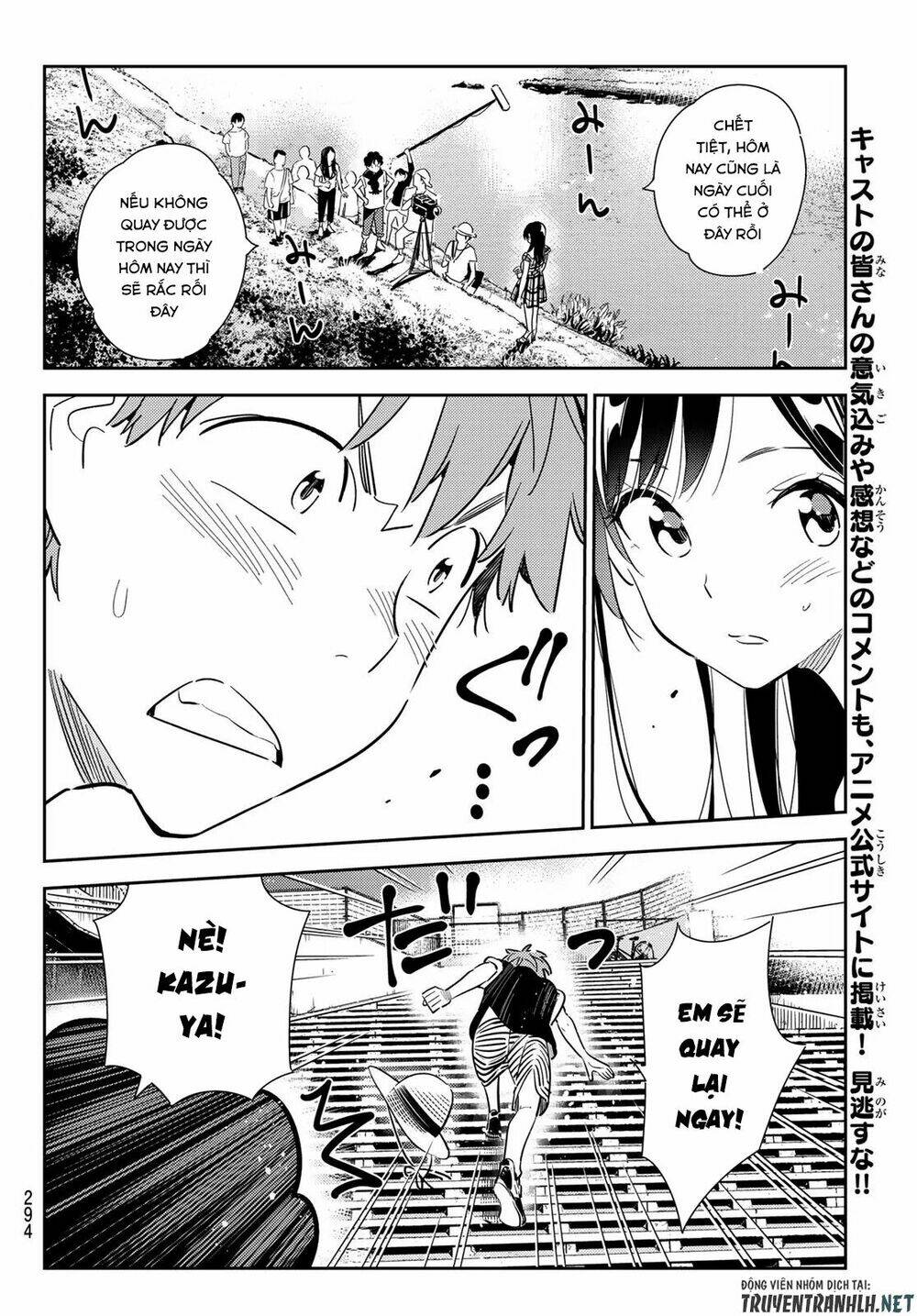 Dịch Vụ Cho Thuê Bạn Gái - Chapter 130 - Page 7