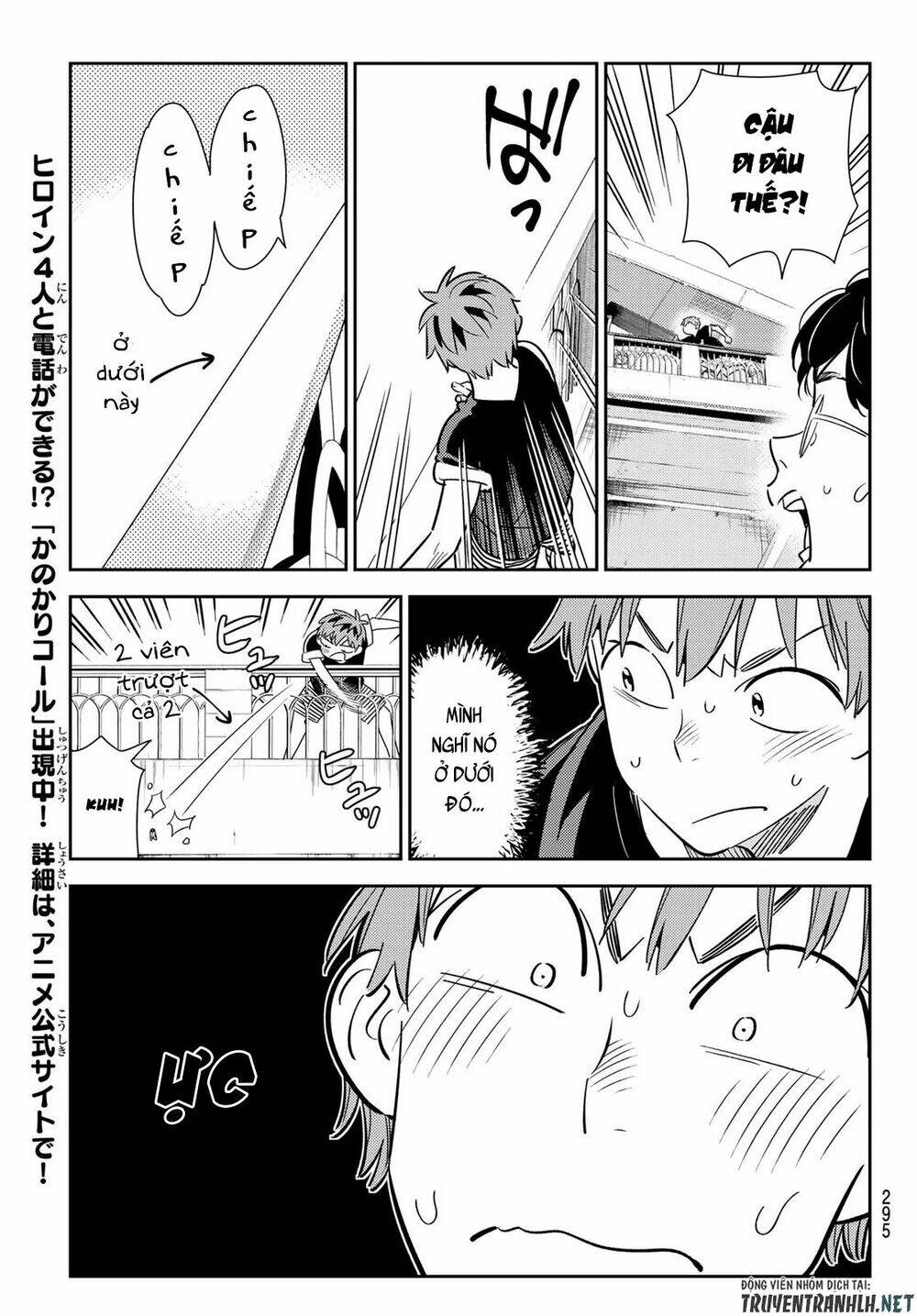 Dịch Vụ Cho Thuê Bạn Gái - Chapter 130 - Page 8