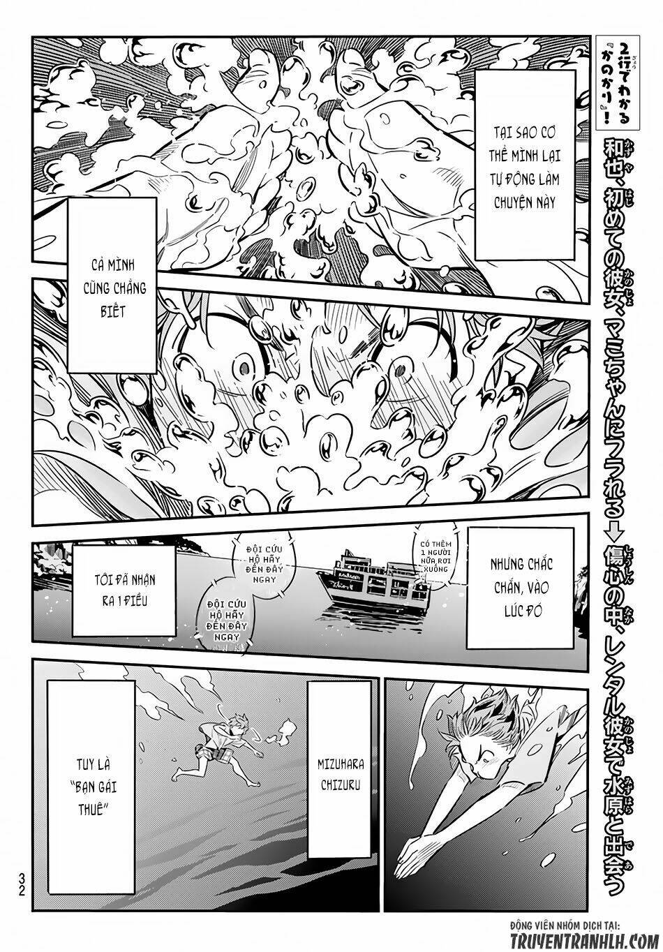 Dịch Vụ Cho Thuê Bạn Gái - Chapter 14 - Page 21