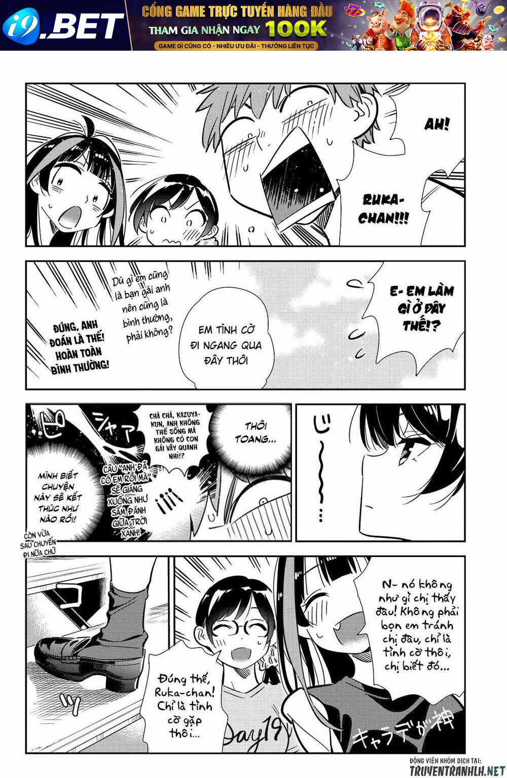 Dịch Vụ Cho Thuê Bạn Gái - Chapter 144 - Page 13