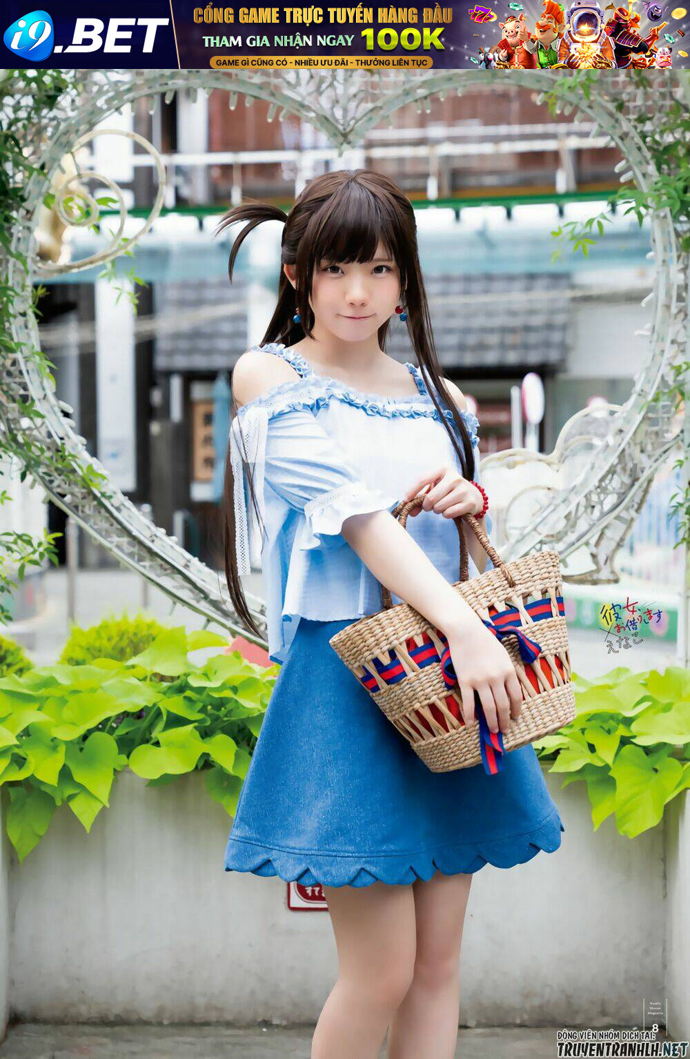 Dịch Vụ Cho Thuê Bạn Gái - Chapter 147 - Page 12