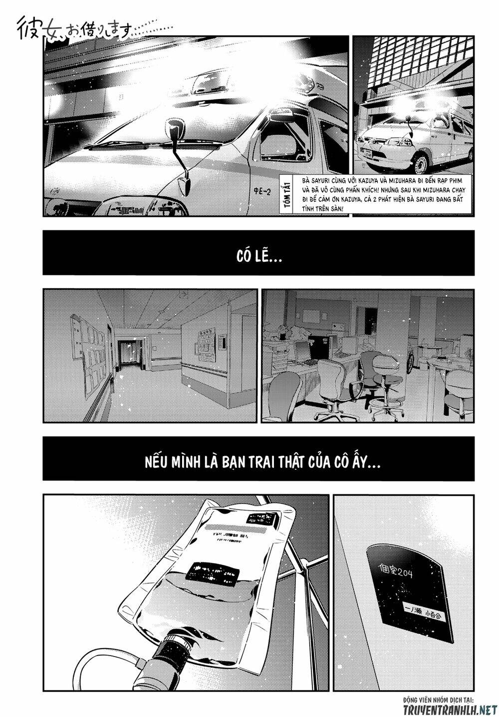 Dịch Vụ Cho Thuê Bạn Gái - Chapter 147 - Page 13