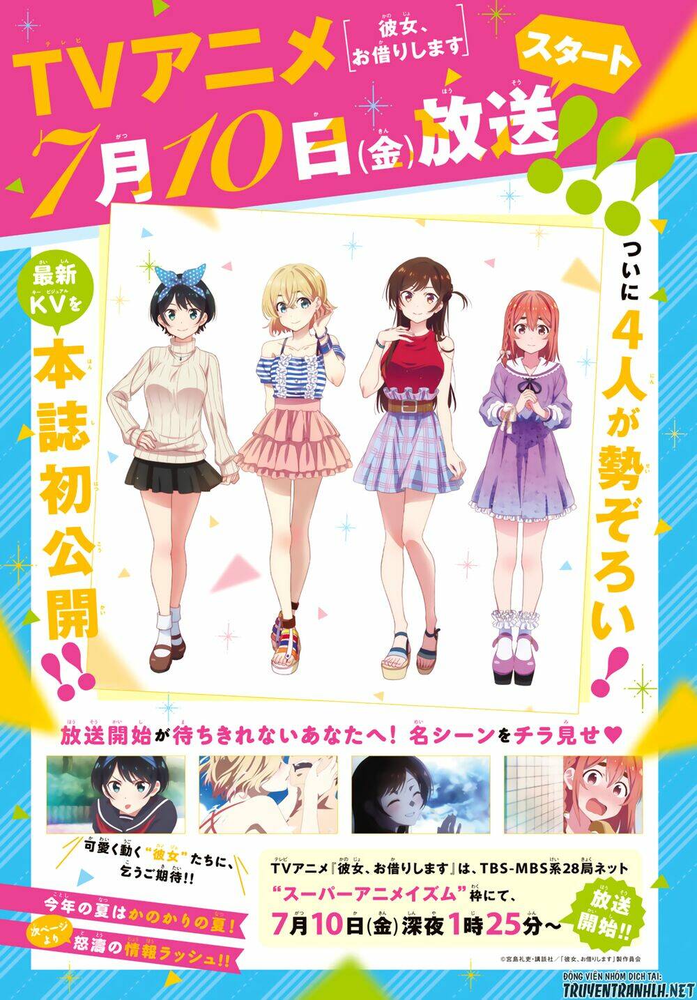 Dịch Vụ Cho Thuê Bạn Gái - Chapter 147 - Page 4