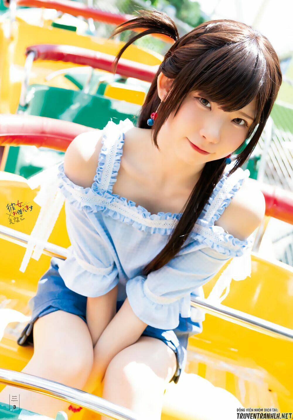 Dịch Vụ Cho Thuê Bạn Gái - Chapter 147 - Page 7