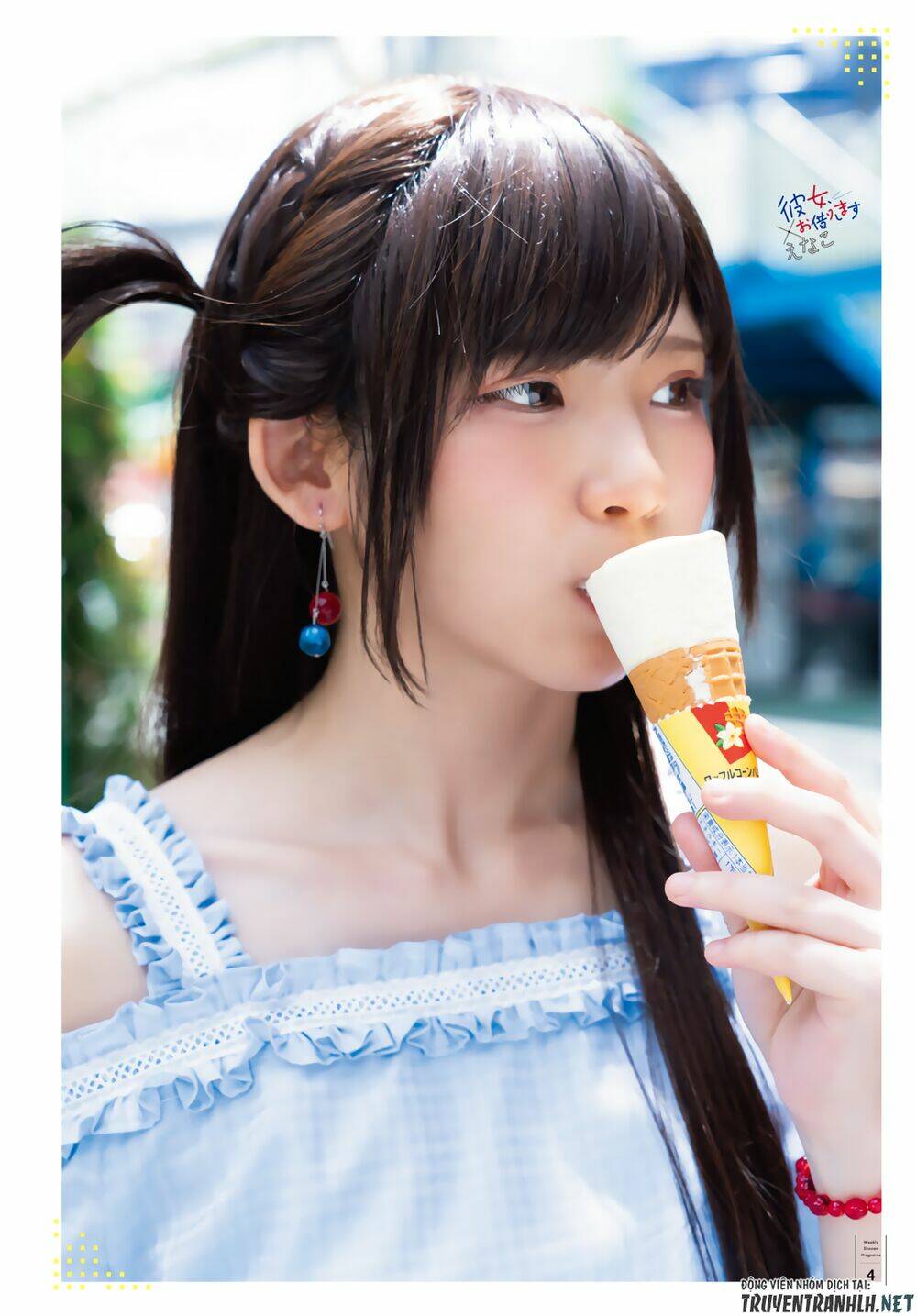 Dịch Vụ Cho Thuê Bạn Gái - Chapter 147 - Page 8