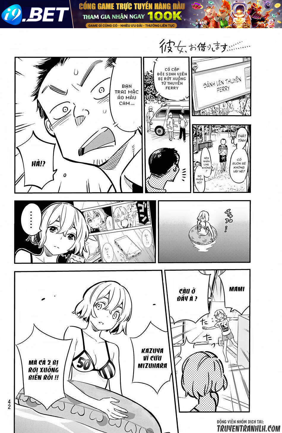 Dịch Vụ Cho Thuê Bạn Gái - Chapter 15 - Page 8