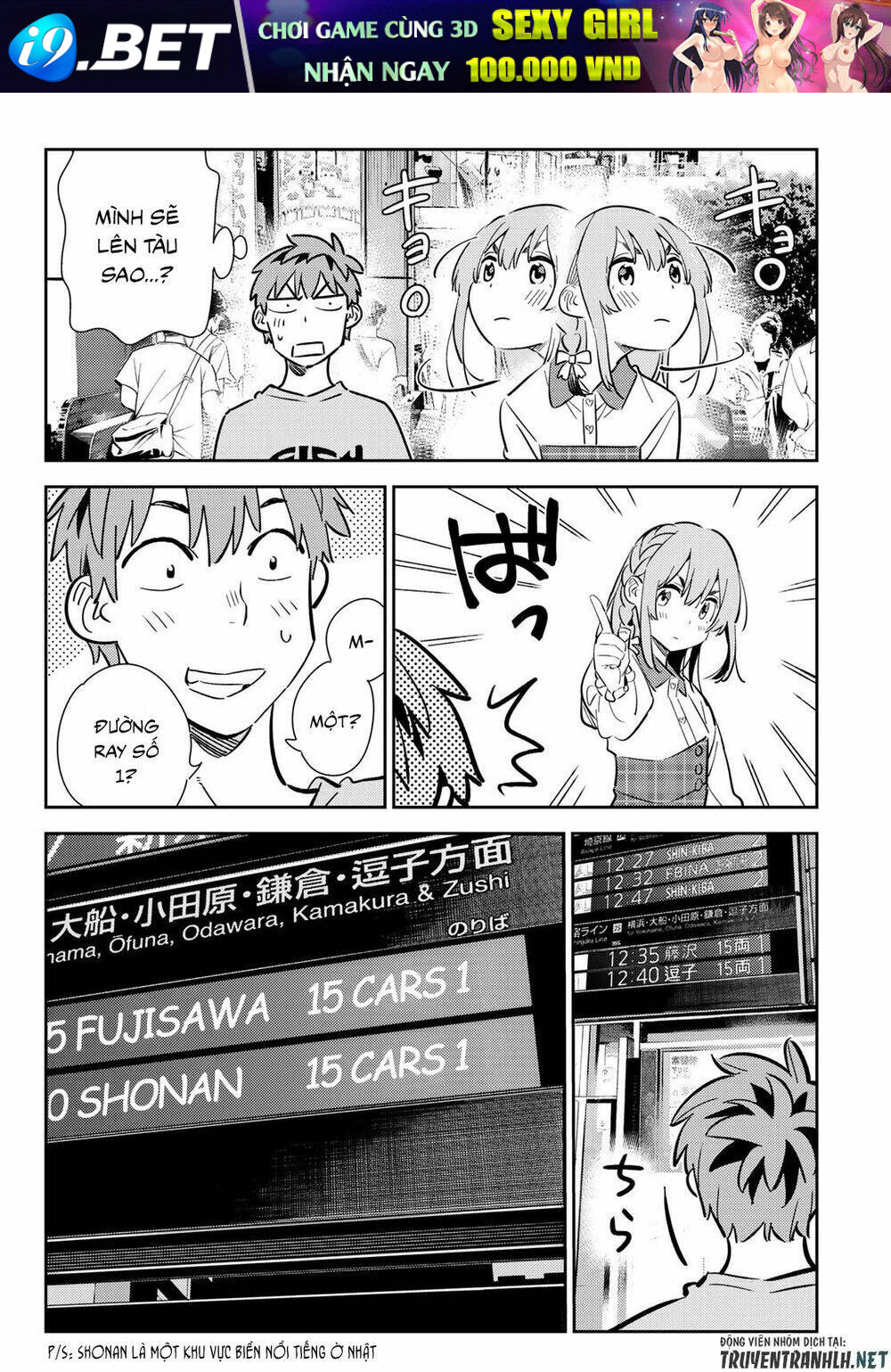 Dịch Vụ Cho Thuê Bạn Gái - Chapter 154 - Page 15