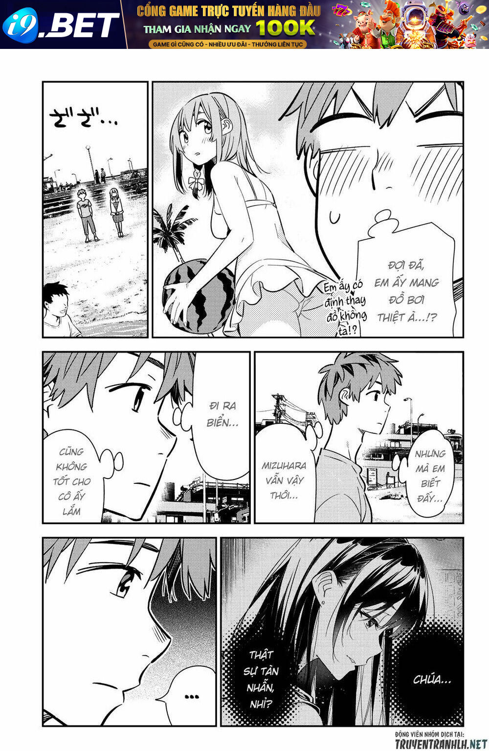 Dịch Vụ Cho Thuê Bạn Gái - Chapter 155 - Page 12