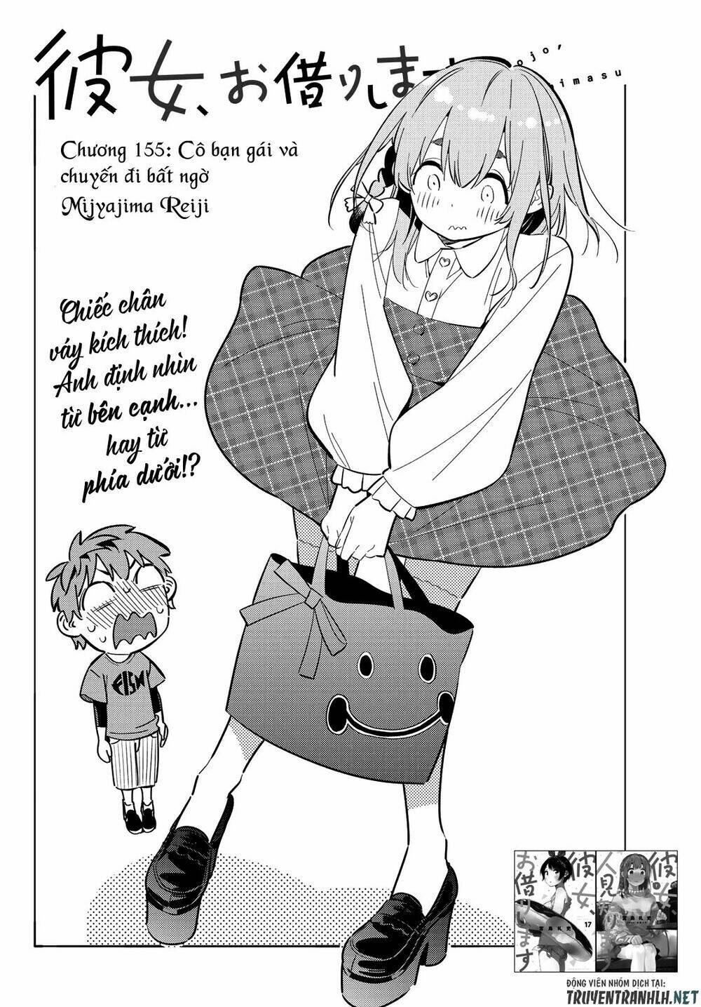 Dịch Vụ Cho Thuê Bạn Gái - Chapter 155 - Page 3